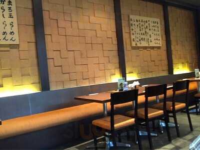 Marutama Ramen Sentral Senayan