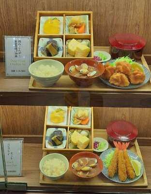 Uchino Shokudo Aeon Mall Bsd