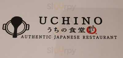 Uchino Shokudo Aeon Mall Bsd
