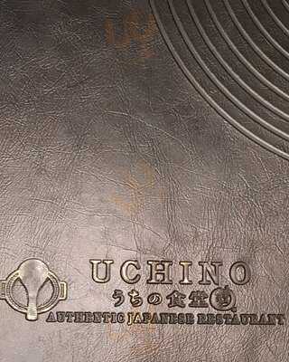 Uchino Shokudo Aeon Mall Bsd