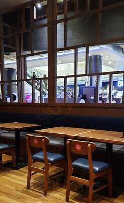 Uchino Shokudo Aeon Mall Bsd