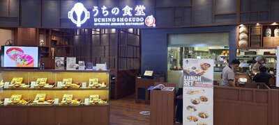 Uchino Shokudo Aeon Mall Bsd