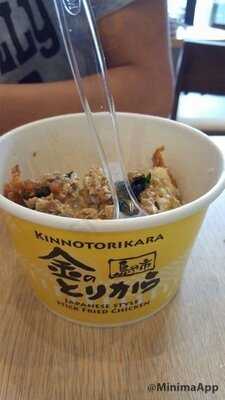 Kinnotorikara Aeon Mall Bsd