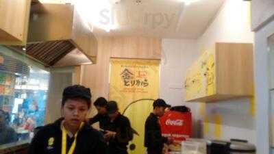 Kinnotorikara Aeon Mall Bsd