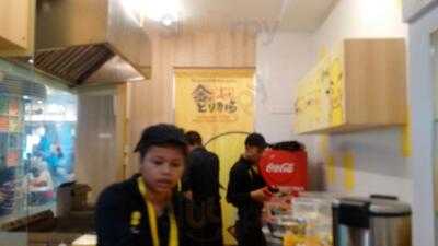 Kinnotorikara Aeon Mall Bsd