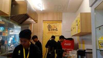 Kinnotorikara Aeon Mall Bsd