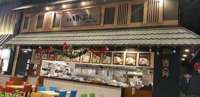 Tokyo Ramen Tabushi Aeon Mall Bsd