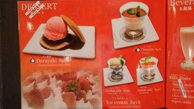 Tokyo Ramen Tabushi Aeon Mall Bsd