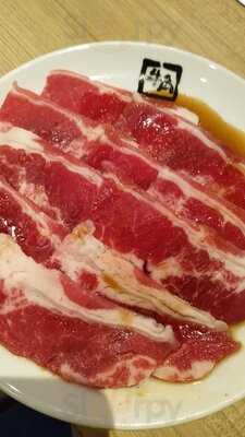 Gyu-kaku Japanese Bbq