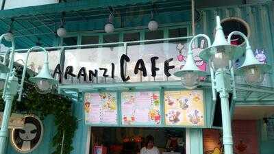 Aranzi Cafe