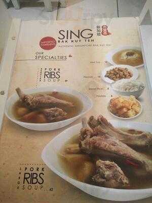 Sing Bak Kut Teh
