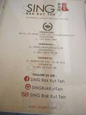 Sing Bak Kut Teh