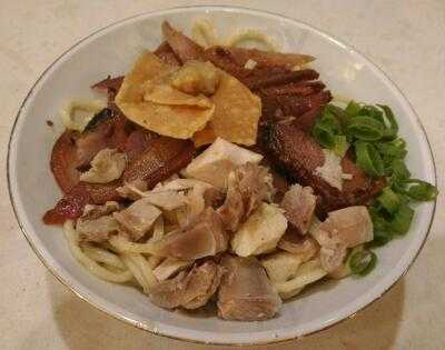 Baji Pamai Gading Walk