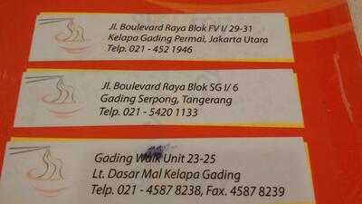 Baji Pamai Gading Walk