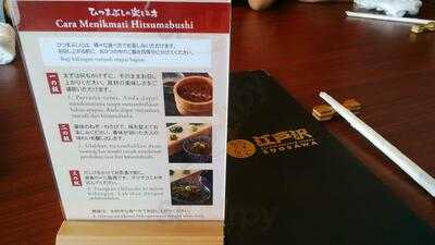 Edosawa Hitsumabushi & Chanko