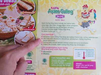 Ayam Guling Ning Nong