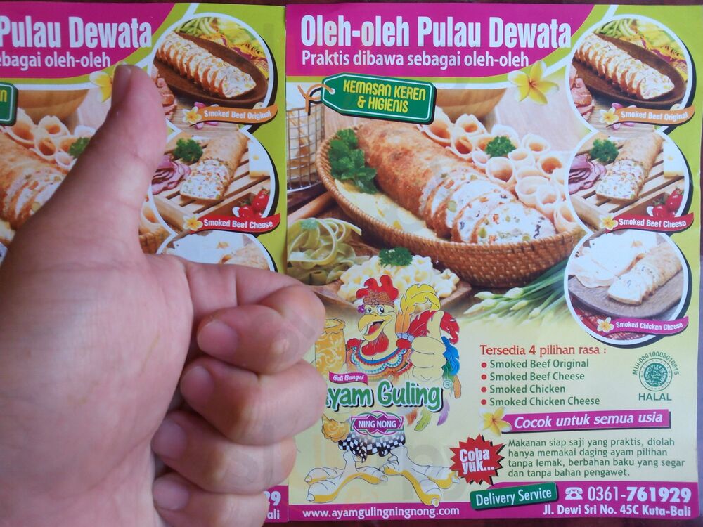 Ayam Guling Ning Nong