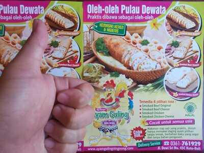 Ayam Guling Ning Nong