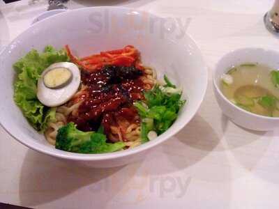 Phuket Asian Noodle House