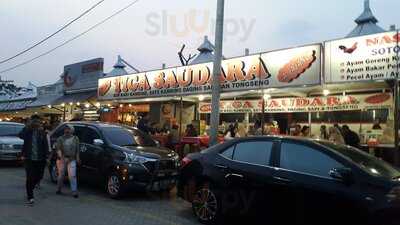 Sop Kambing Tiga Saudara