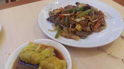 Imperial Kitchen & Dimsum