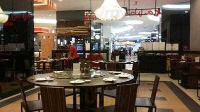 Ta Wan Restaurant Fx Sudirman