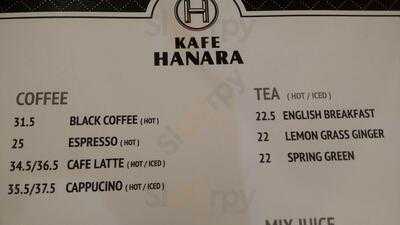 Kafe Hanara