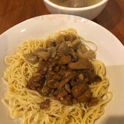 Bakmi Toko Tiga Wahid Hasyim