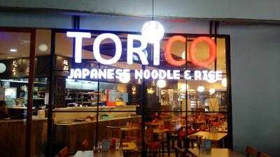 Torico Plaza Semanggi