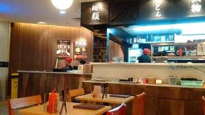 Torico Plaza Semanggi