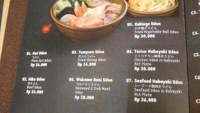 Torico Plaza Semanggi