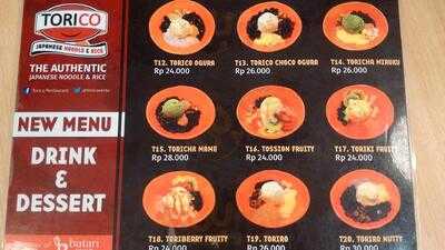 Torico Plaza Semanggi