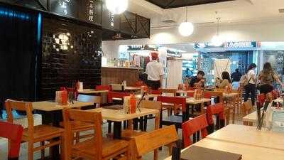 Torico Plaza Semanggi