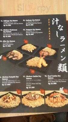 Torico Plaza Semanggi