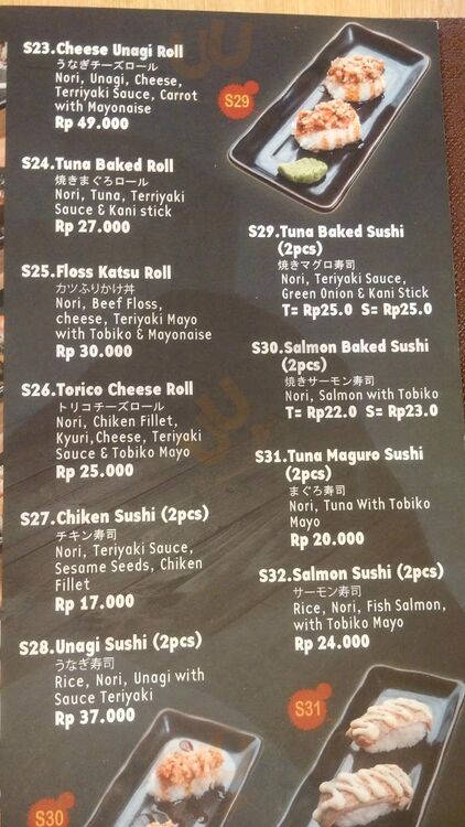 Torico Plaza Semanggi