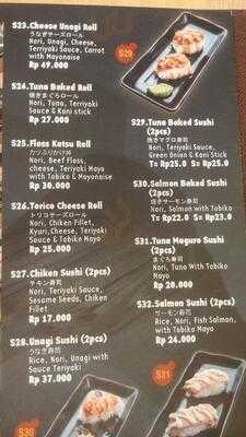 Torico Plaza Semanggi