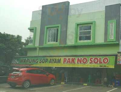 Sop Ayam Pak No