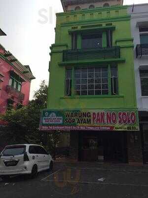 Sop Ayam Pak No