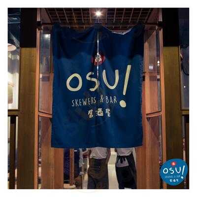 Osu! Skewers & Bar