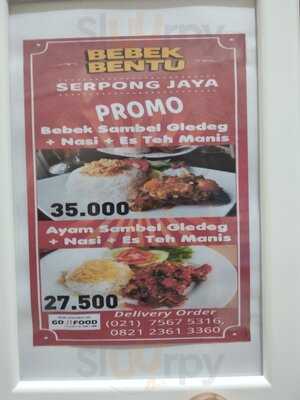 Bebek Bentu