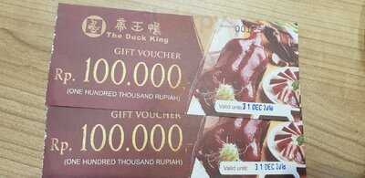 The Duck King Central Park