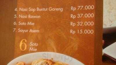 Gula Merah Plaza Semanggi