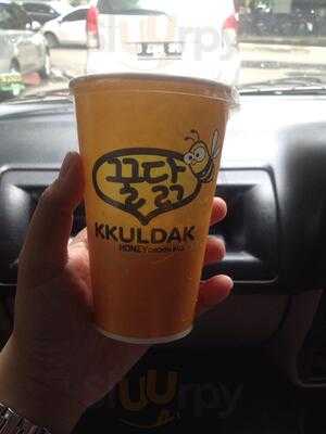 Kkuldak Honey Chicken Ball