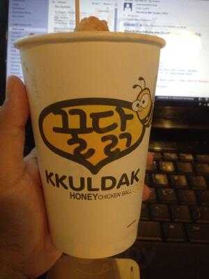Kkuldak Honey Chicken Ball