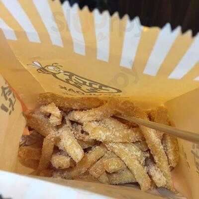 Kkuldak Honey Chicken Ball