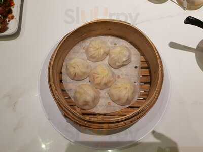 Jin Mu Dumpling Restaurant