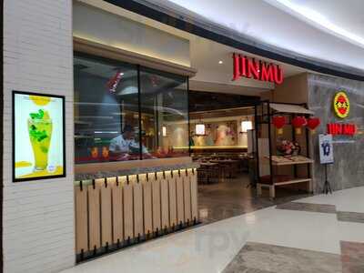 Jin Mu Dumpling Restaurant