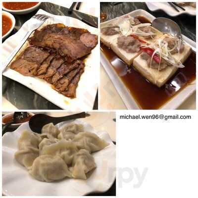 Jin Mu Dumpling Restaurant