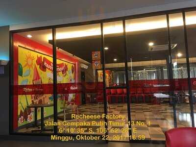 Richeese Factory