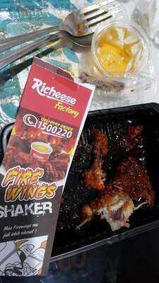 Richeese Factory